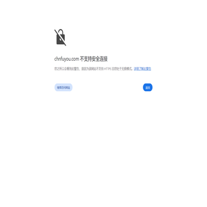 玉环索具有限公司-玉环索具有限公司,船舶配件制造专家